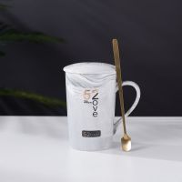 礼盒包装ins创意男女情侣杯陶瓷杯带盖勺马克杯喝水杯咖啡杯 [泡沫包装]灰色520
