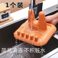 [创意锅盖架]厨房台面收纳置物架锅铲汤勺厨具架水滴油污收纳盒 油污收纳-锅盖架 [香橙色]纸箱包装-1个