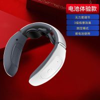 南极人颈椎按摩器背部腰部肩腰颈部按摩仪肩颈脖子颈肩理疗护颈仪 白色 3头电池体验款