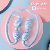 多功能环形夹腿按摩肌肉放松瘦腿神器按摩棒学生女小腿瑜伽健身器 四轮夹腿器[塑料]-天蓝色
