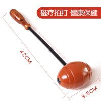 按摩锤子敲打敲背锤按摩器小型手拿经络拍打家用颈椎腿部捶背神器 磁疗按摩锤单个装