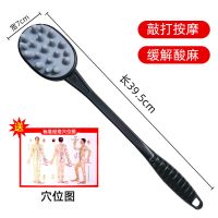 按摩锤全身按摩棒经络按摩棒按摩器小型全身敲打敲背锤硅胶捶背 舒适灰黑敲打锤