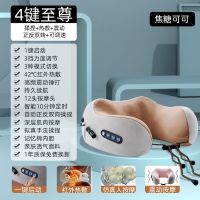 颈椎按摩器U型头枕按摩仪枕头颈部成人护颈多功能家用礼物送女生 焦糖可可 升级款[单震动]