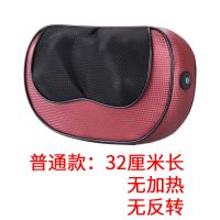 按摩枕头颈椎按摩器多功能全自动电动腰部家用车载背部肩部按摩仪 [简单体验款]无加热/无正反转