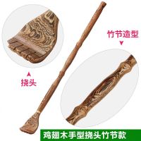 鸡翅木质痒痒挠实木檀木不求人老头乐 敲打拍背按摩捶经络穴位捶 单用-鸡翅木小手造型竹节款长43cm