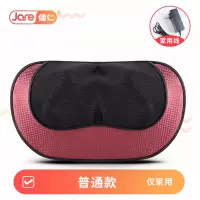 佳仁躺式按摩枕头部颈椎按摩器颈部腰部全身加热家用靠垫按摩椅垫 普通款