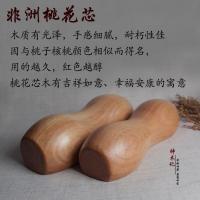 实木枕头原木颈椎枕硬枕成人护颈枕理疗保健枕按摩圆形圆枕糖果枕 桃花芯经济款中间高6.5