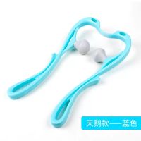 颈椎按摩器拉力式手动夹脖子多功能揉捏肩颈神器疏通仪按摩滚轮棒 天鹅颈单球蓝色