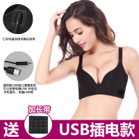 丰胸仪器文胸部按摩仪器美胸宝神器乳房下垂立挺增大美乳按摩器 USB插电款