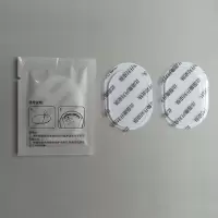 SKG凝胶贴颈部按摩贴片颈椎按摩替换贴片舒缓凝胶贴按摩凝胶贴片 5包(1包2片)