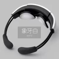 便捷智能颈椎按摩仪 颈椎理疗仪 充电式颈椎按摩器 珍珠白