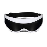 吉富源学生护眼仪 震动眼部按摩器 放松眼周缓解眼疲劳眼部按摩仪 礼品盒普通版