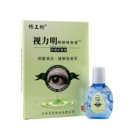 杨工坊视力明熊胆明目液眼膏滴眼液W疲劳近视眼护理液眼睛干涩 一盒眼药水