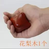 天然野生花椒木按摩棒花椒木手把玩按摩手棒 1个