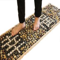 生日礼物送爸爸妈妈送长辈按摩垫雨花石鹅卵石足部按摩脚底走垫 幸福款雨花石按摩走垫