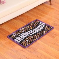 沐鱼石鹅卵石地垫鹅卵石汽车坐垫石子指压板家用穴位雨花石按摩垫 清凉小溪40*60CM