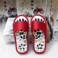 天然鹅卵石足底按摩健康鞋家居情侣石子鞋养生脚底穴位健身拖鞋 四季款大红色(36-37码)