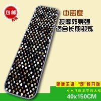 鹅卵石足底按摩垫雨花石脚部垫按摩地毯指压板石子垫足部按摩走毯 黑底五彩中密(疼一些) 40x150厘米