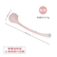 按摩锤子按摩敲打锤全身颈部家用经络按摩棒按摩器捶背器 敲背锤 圆头锤[粉色]送穴位图