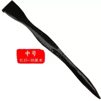 天然黑水牛角不求人老头乐挠痒抓背按摩工具不伤皮肤厚实 加长 水牛角不求人总长约35-38厘米