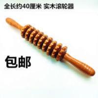 按摩棒木质九轮肚皮按摩器背部腹部肚子赘肉经络棒滚轮瑜伽按摩棒 按摩棒木质九轮肚皮按摩器背部腹部肚子赘肉经络棒滚轮瑜伽按摩