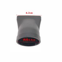 火之凤吹风筒3000A5600A3100H5100A5601A新款8960风嘴集风嘴 3000A外套小号黑色