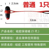 火柴棒医生硅胶经络按摩锤穴位敲打捶背器健身拍打保健槌养生家用 普通火柴棒1个