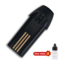 晨锋 CF-301 成人理发器 电推剪 电池 通用 配件 晨锋 CF-301 成人理发器 电推剪 电池 通用 配件