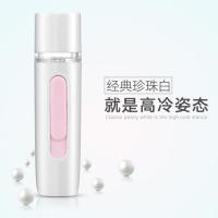 茁耀负离子纳米喷雾补水仪充电便携式面部保湿美容仪冷喷机蒸脸器 白色手持纳米喷雾
