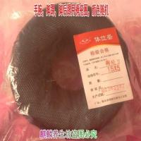 中风瘫痪偏瘫病人老人护理用品防褥疮手圈脚圈垫气垫护理垫翻身垫 手,脚腕,脚后跟用褥疮圈一个价