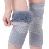 冬季仿獭兔毛护膝保暖老寒腿防寒男女士老人护膝盖保暖骑车加绒厚 33厘米灰色 仿兔毛 M(80-120斤)