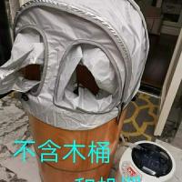 熏蒸木桶罩泡脚木桶罩子折叠斗蓬蒸膝盖蒸汽罩保温盖子 熏蒸罩