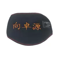 艾灸电加热护颈带USB电加热敷颈托护脖子保暖发热护颈椎病套男女 恒温款不可以调温定时