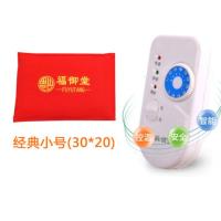 电加热盐袋海盐粗盐热敷包电热大粒艾灸暖宫包理疗热敷袋盐包 升级经典款九档控温小号(20x30)