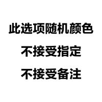 胖人护肚围孕妇哺乳期护肚子保暖肚防着凉男女成人腹围大人护腰带 随机单层薄款[1条装] M码