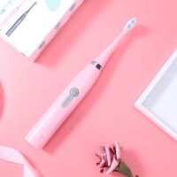 worms电动声波牙刷充电款成人超全自动软毛刷学生党情侣套装男女 粉色-升级款-(1刷头)送电池礼盒