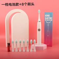 儿童电动牙刷软毛刷头卡通宝宝护牙防水电池安全牙刷3-6-12岁小孩 电池款-送电池 白色1刷头无替换刷头(不推荐)