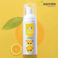 可吞咽儿童泡沫慕斯牙膏3-6-12换牙益生菌防蛀 泡沫牙膏 U型刷头 香橙口味[60G]