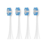 适配Lenovo/联想B002/ACCUWAY爱康唯ZW501电动牙刷头替换刷头 (S29)白色4支