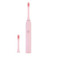 成人款电动牙刷5档USB充电式超声波软毛防水清洁神器(送防尘盖) 粉色(2刷头+防尘盖) 电池款