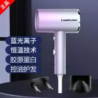 电吹风机家用大功率负离子护发吹风筒学生宿舍蓝光静音冷热风 太空银-负离子[学生专用]800W