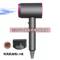 吹风机大功率强力蓝光负离子不伤发电吹风飞筒静音家用理发店女士 收藏+关注--优先发货 1800瓦-[戴灰]-大风力