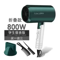 [发廊大风力]吹风机家用理发店专用大功率吹头发的吹风机吹风筒 宿舍绿