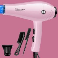 吹风机家用大风力吹头发不伤发学生宿舍最新款电吹风筒强力大功率 蓝光变频发廊飓风 送3