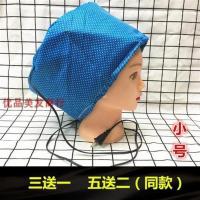 老款老式电帽天津牌加热电热帽焗油帽美发理发店染发焗油烫发蒸发 小号