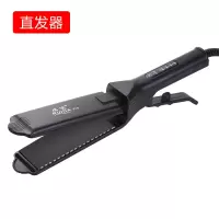 电夹板直发理发店专用直发烫发器直板夹熨板内扣不伤发头发拉发器 黑色直板夹