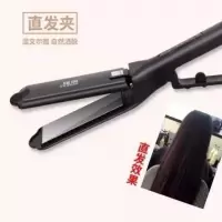 发廊理发店夹板直发器直卷两用陶瓷不伤发拉直板电夹板玉米烫蓬松 直发夹板
