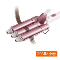 陶瓷迷你蛋卷头卷发棒水波纹电卷发器蛋糕玉米烫夹板波浪三棒卷棒 19mm直径