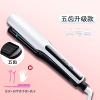 玉米烫夹板迷你蓬松垫发根玉米须烫拉直头发神器卷发棒蛋卷水波纹 象牙白(玉米夹)+手套