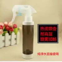 芭菲喷壶耐高温喷壶 热烫耐高温美发喷水壶细雾状可装100 芭菲喷壶